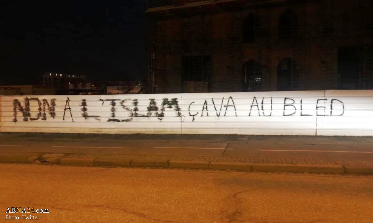 Islamophobia in France: A mosque vandalized with hatred words 'No to Islam, go back to your village'