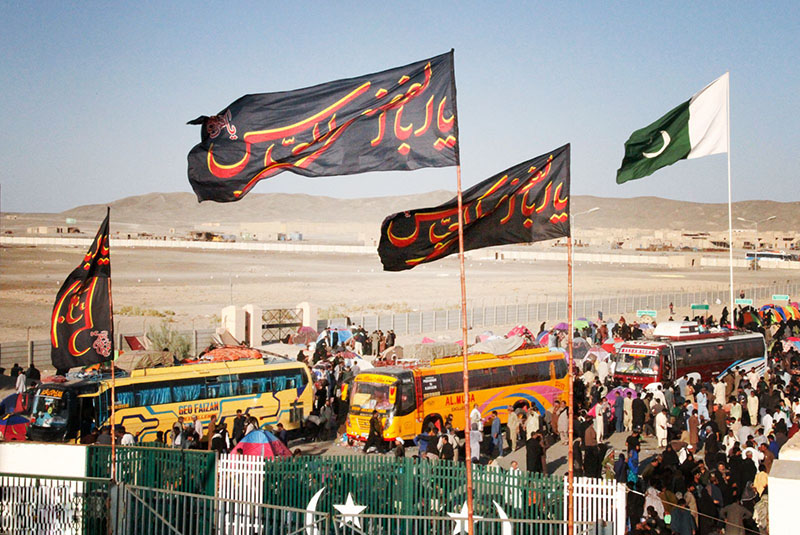 Pakistani Interior Minister directs to further improve facilities for pilgrims 