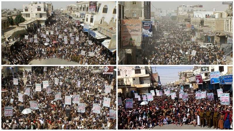 مسيرة جماهيرية حاشدة في صعدة بعنوان "حصار تحالف العدوان الأمريكي يقتل الشعب اليمني" 