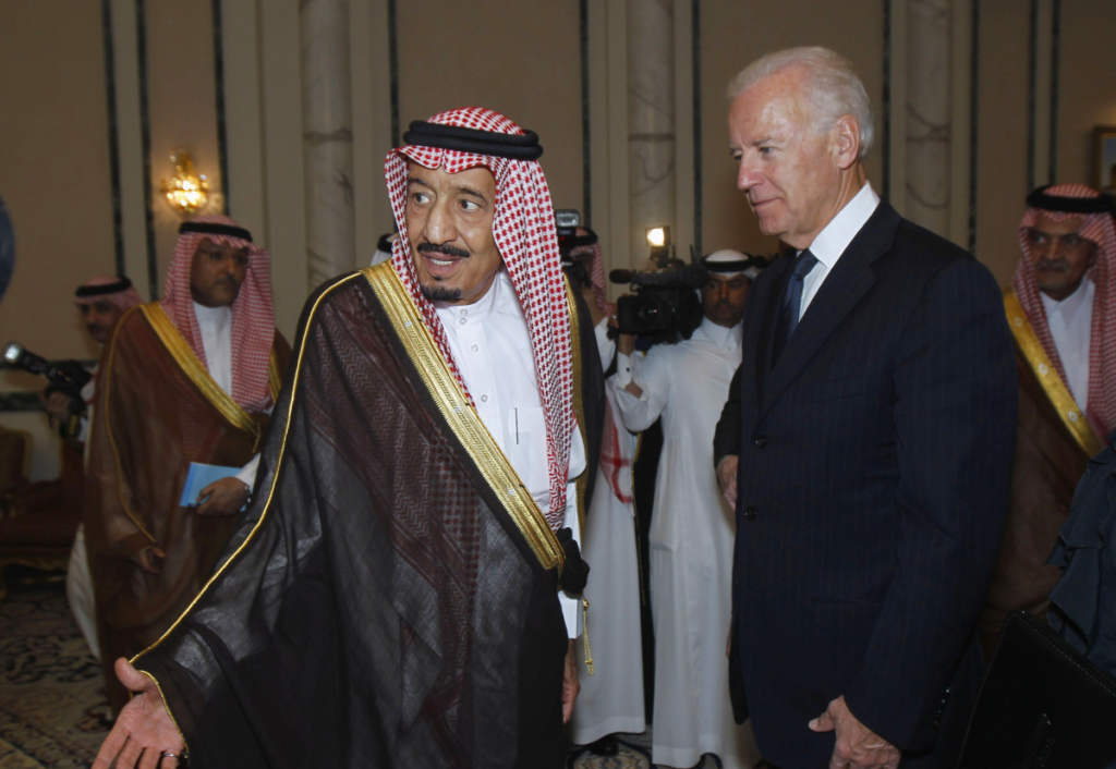 الخارجية الأمريكية ستراجع "كامل" العلاقة مع السعودية