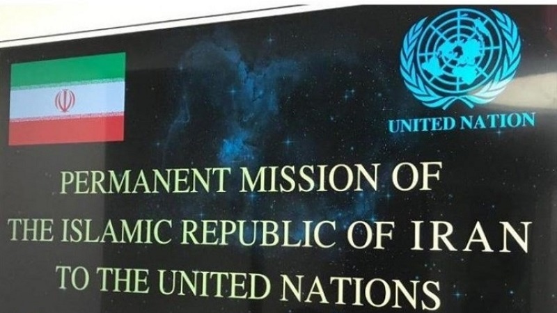 Takht-Ravanchi: Vikwazo dhidi ya Iran vinapaswa kuondolewa katika kipindi cha miezi mitatu ijayo