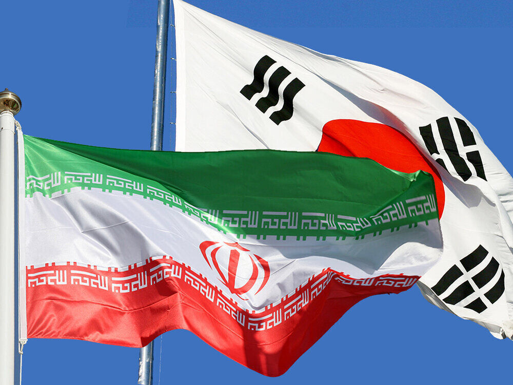 جنوبی کوریا کا ایران کے اثاثوں کو ایک بار پھر لوٹانے کا دعویٰ
