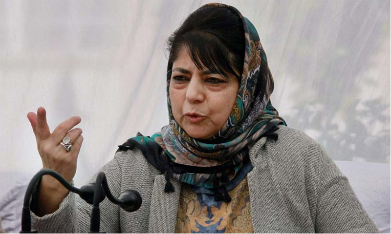 بھارتی حکومت کشمیری رہنماؤں کو ہراساں کرنے سے باز نہیں آ رہی: محبوبہ مفتی