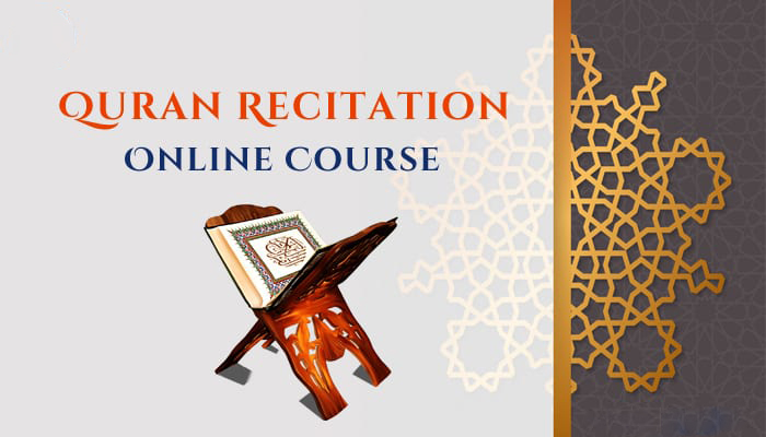 Imam Ali Islamic center in Sweden to hold online Quran recitation program