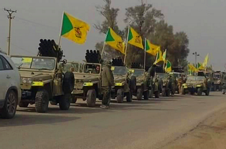 Kumpulan bersenjata Iraq ikrar balas serangan AS di Syria