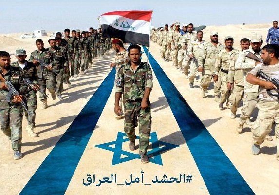 تورط شخصية حكومية بايصال المعلومات عن "الحشد الشعبي" الى القوات الامريكية