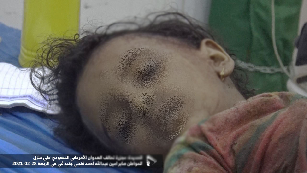 Saudi coalition killed a child, a woman in Al-Hudaydah