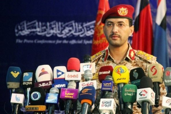 اليمن يعلن تنفيذ "عملية توازن الردع الخامسة" في العمق السعودي