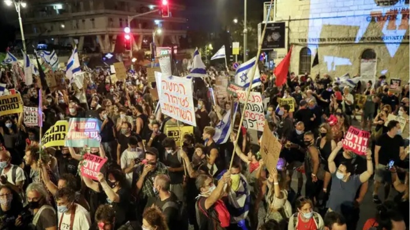 İşgal altındaki Kudüs'te Netanyahu karşıtı gösteri düzenlendi