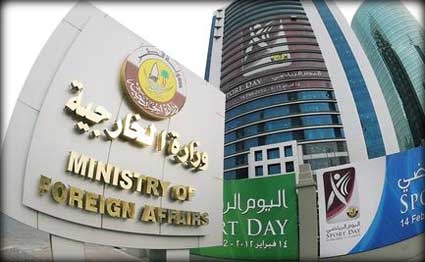 قطر تدافع عن السعودية وتدين رد الجيش اليمني على العدوان العسكري