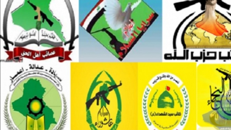 Irak Direniş Grupları: ABD'nin cinayetlerine uygun şekilde karşılık vereceğiz