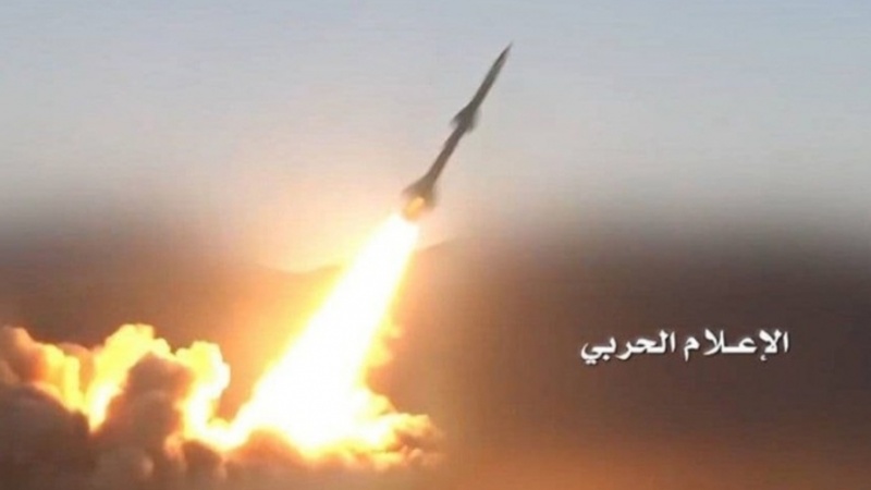 Suudi koalisyonu: Riyad şehrine bir füze saldırısı düzenlendi