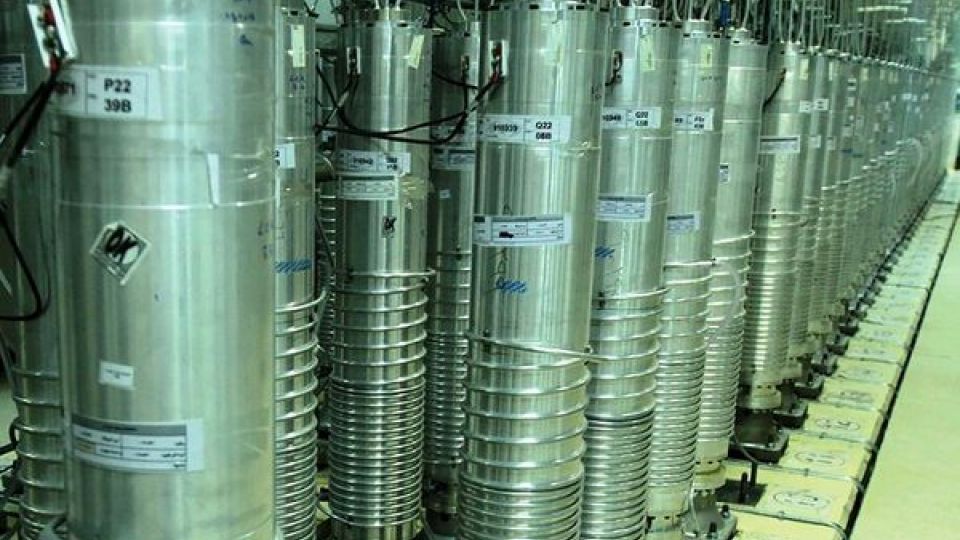 Иран установил центрифуги нового поколения на ядерном объекте в Форду 