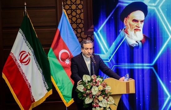 “17 Rəbi Qarabağ Konfransı”nda İİR XİN müavini S. A. Əraqçı: Azərbaycan İran üçün çox önəmli ölkədir