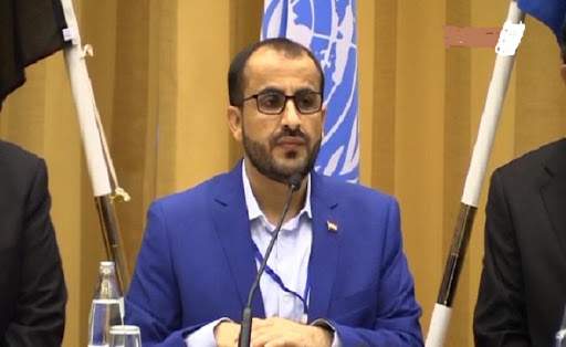 رئيس الوفد الوطني” وقف العدوان ورفع الحصار هو أكبر مساعدة لليمن “
