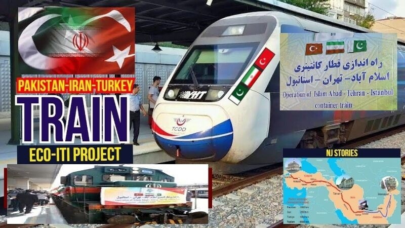 ترکی ایران پاکستان مال بردار ٹرین کی نو سال کے وقفے کے بعد بحالی