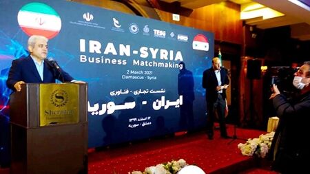 ایران اور شام کی تجارتی کمپنیوں کا اجلاس، شام کے ساتھ تجارت پر کوئی پابندی نہیں