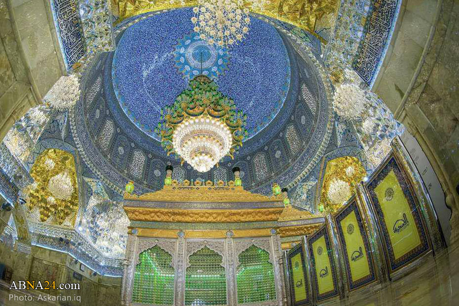 “Imágenes del Santuario del Imam Askarí (P) en Samarra” 