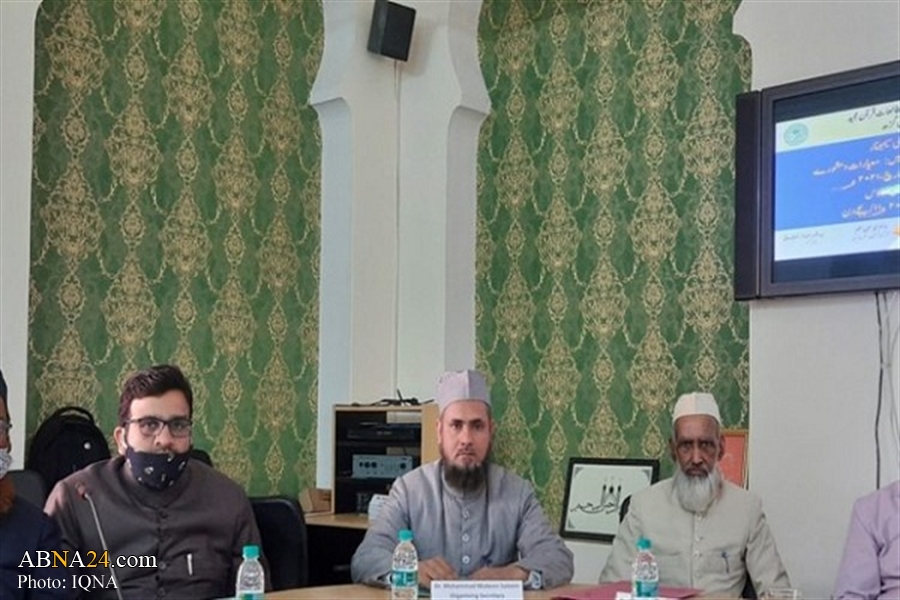 Seminar on 'how to understand Quran' held in Aligarh University of India
