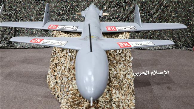 Yemeni forces launch drone attack against Saudi Arabia’s Abha Airport