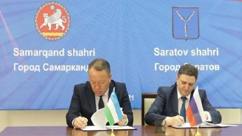 Самарқанди Ӯзбакистон ва Саратови Русия бародаршаҳр шуданд