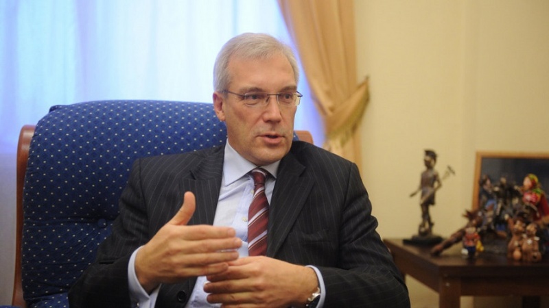 Москва: Авропа Бирлијинин санксијаларыны ҹавабсыз гојмајаҹағыг