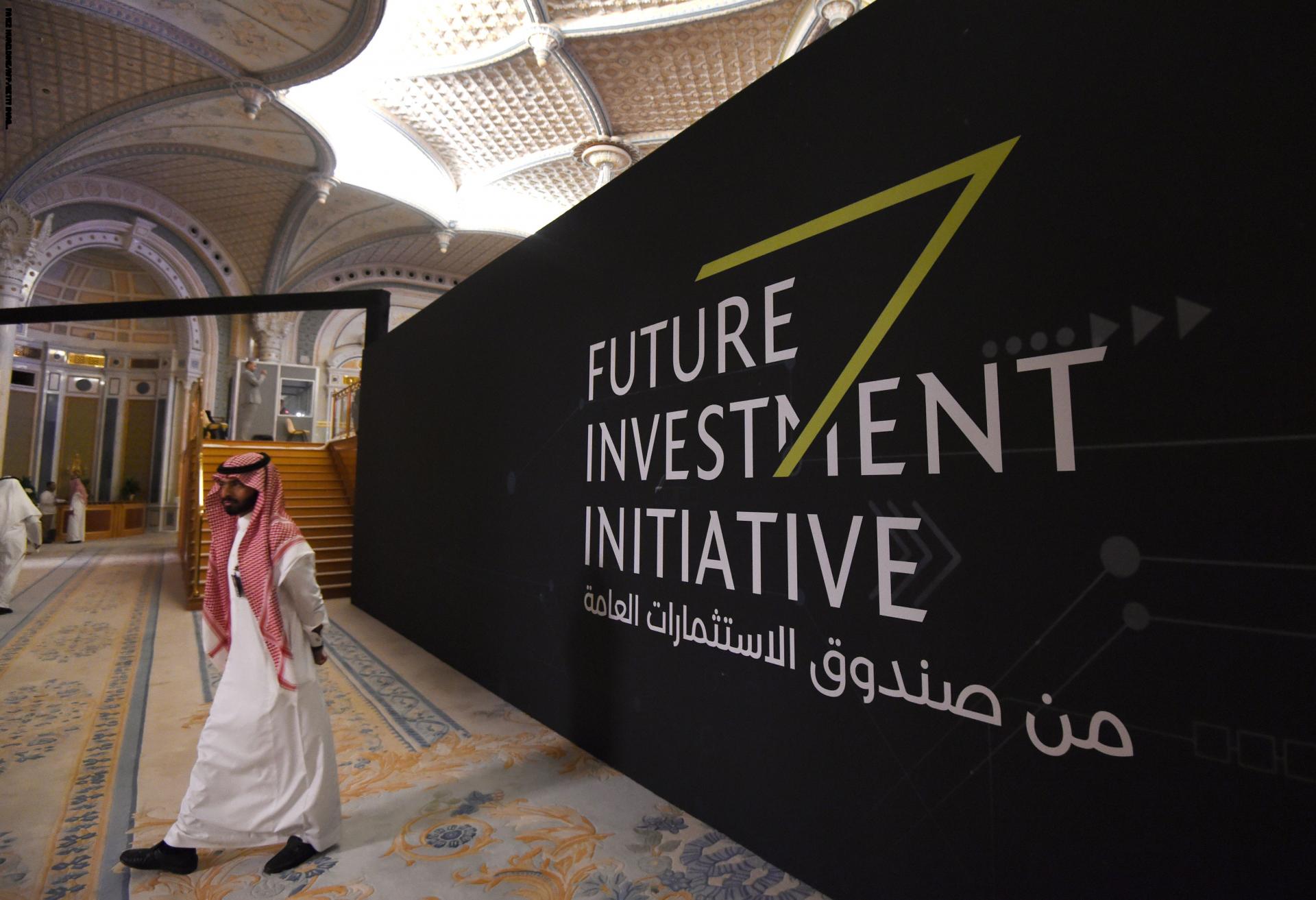 وثائق تكشف تورط صندوق الثروة السعودي بقتل "جمال خاشقجي"