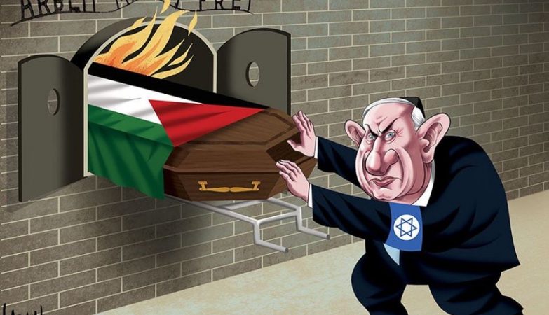 Холокост  и Израиль