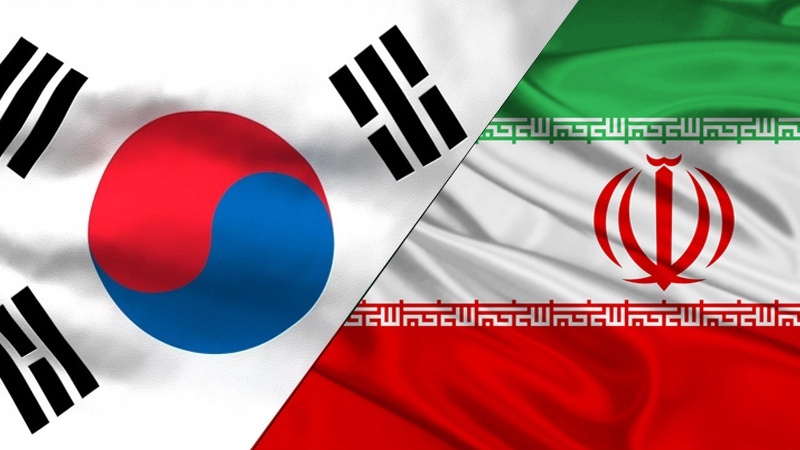 韩国冻结伊朗资金违反国际法