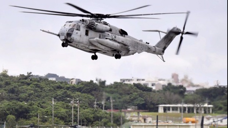 Japanische Bürger fordern Stopp "gefährlicher" niedrigfliegender US-Hubschrauber