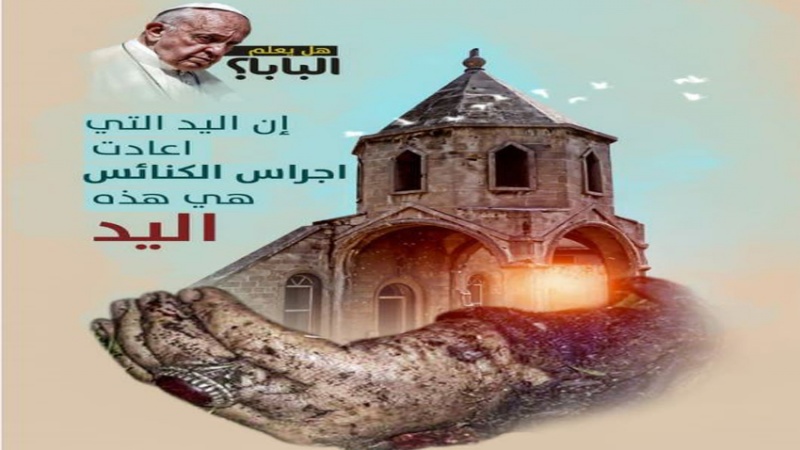 Netizen Irak: Tahukah Paus, Inilah Tangan yang Selamatkan Gereja