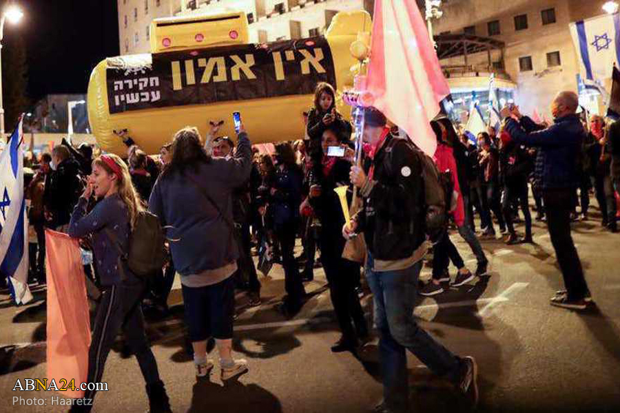 Israeli protesters attacked in 37th consecutive week of anti-Netanyahu demonstrations