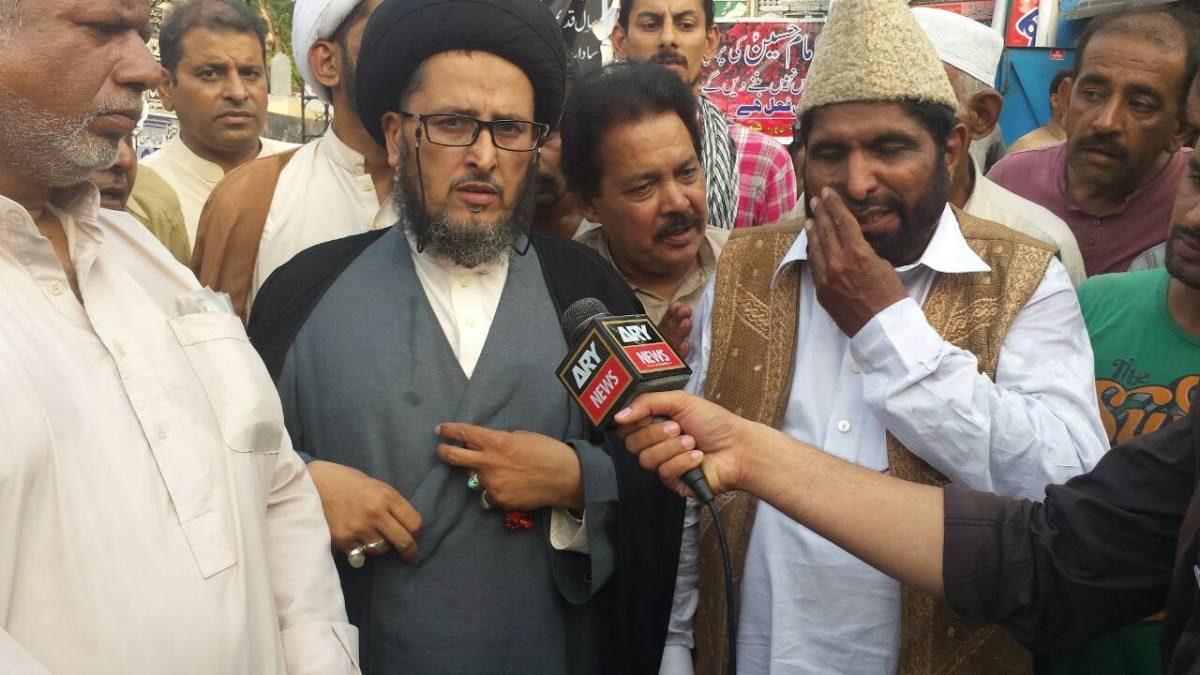 Pakistan Shia Ulema Council to launch protest in Punjab against anti-Shia policy of govt 