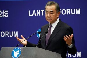 Китай призвал США прекратить односторонние санкции против Ирана
