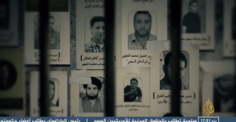 الجزيرة القطرية تفضح النظام الخليفي الإرهابي وتثير غضبه