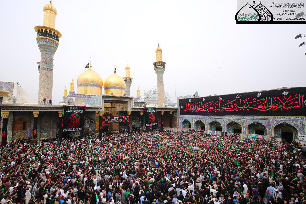 Short Maxims of Imam Musa al-Kadhim