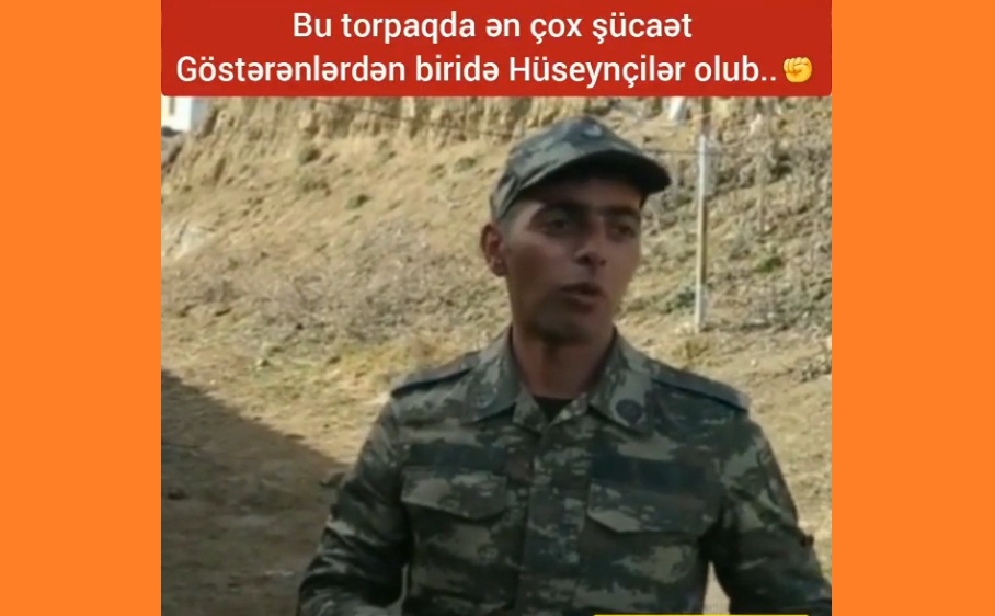 Һәрбичи: Бу торпагларда ән чох иҝидлик ҝөстәрәнләрдән бири дә Һүсејнчиләр олуб! – Видео