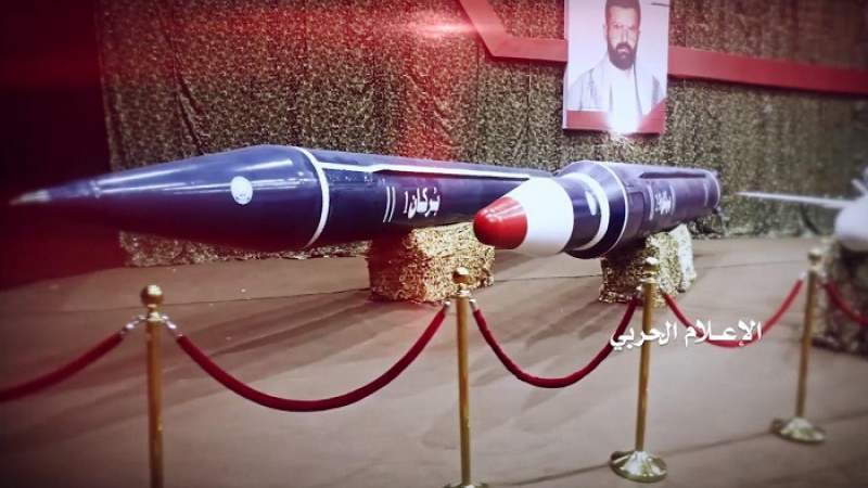 القوات المسلحة ستزيح الستار خلال اليومين القادمين عن معرض الشهيد القائد 