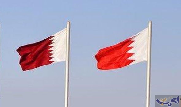 البحرين تتهم قطر بانتهاك مبادئ اتفاق المصالحة