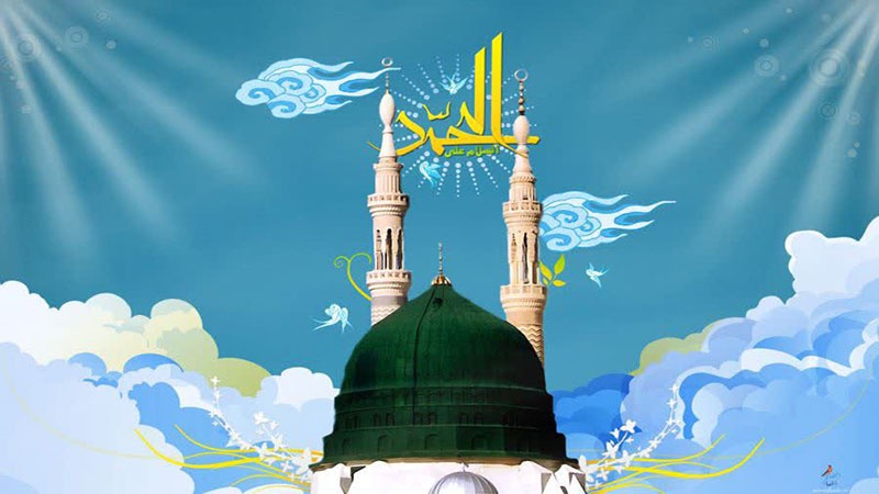 Pesan Universal Pengutusan Rasulullah Saw