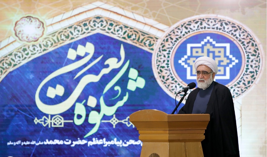 Candidates must adhere to ethical conducts of Prophet (pbuh), Infallible Imams (AS) in upcoming elections