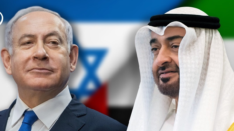 UEA Beri Hadiah Miliaran Dolar kepada Israel