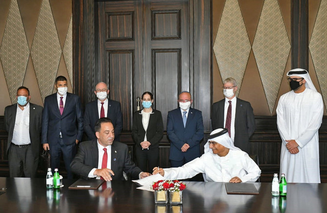 Hadaddiyar Daulolin Larabawa (UAE) Ta Bada Kyautar Dalar Amurka Biliyon 10 Ga Isar’ila