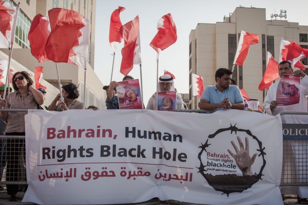 “El Parlamento Europeo critica la situación de los derechos humanos en Bahréin” 
