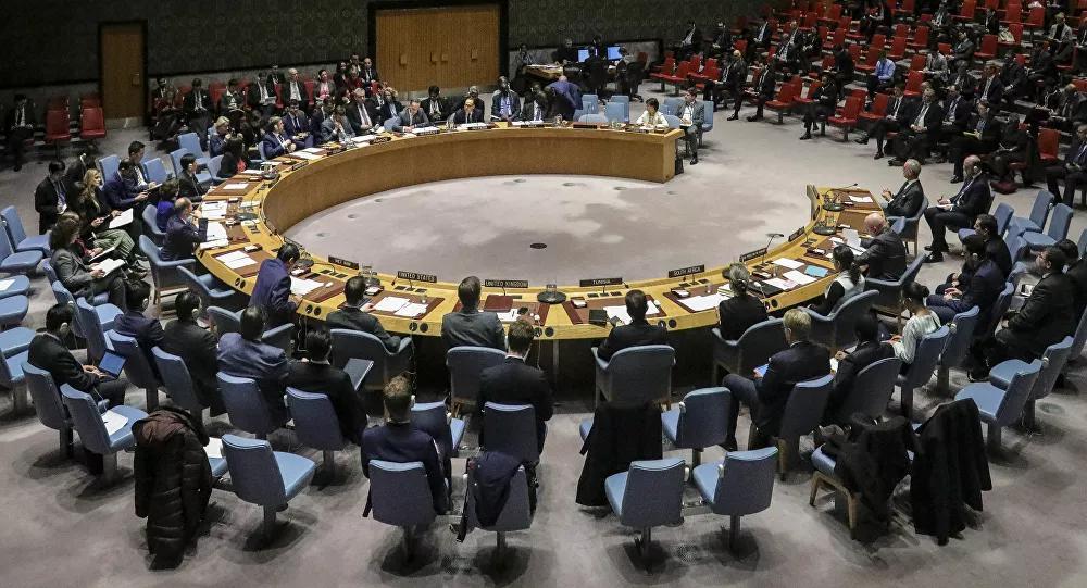 Rússia, Irã, China e outros 13 países formam coalizão para resistir a 'sanções unilaterais'
