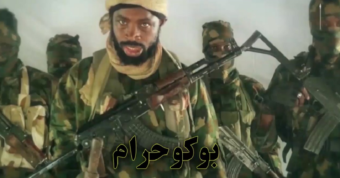 نائیجیرین پولیس پر بوکوحرام کا حملہ، 15 اہلکار ہلاک