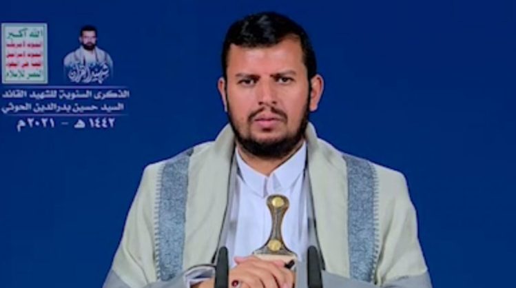 الاستسلام يعني العبودية لأمريكا وإسرائيل وتحويل البشر ومقدراتهم وإمكاناتهم لخدمة لهما