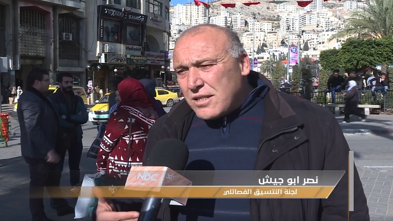 فلسطینیوں پر صہیونی فوجیوں کا حملہ، وزیر محنت بھی زخمی