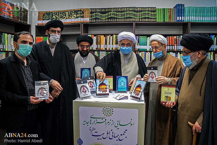 Photos: Unveiling ceremony of new software of ABWA, “Rah-e Hadi” website inauguration / 2