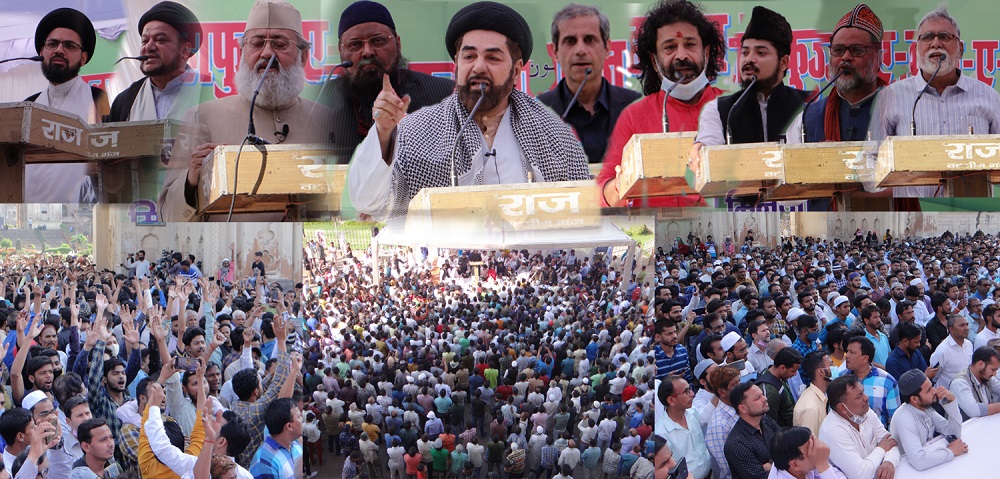 وسیم رضوی کی شیطانی حرکت کے خلاف شیعہ سنی علماء کا زبردست احتجاج